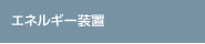 GlM[u